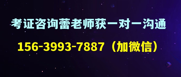 为什么现代篮球训练趋势强调技术与体能结合_2